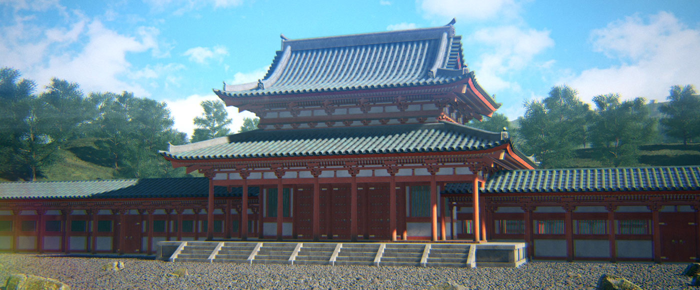 Dazaifu Government Office イメージ画像