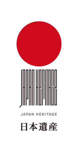 about-japan-heritage-japan-heritage-site-the-western-capital-of-ancient-japan