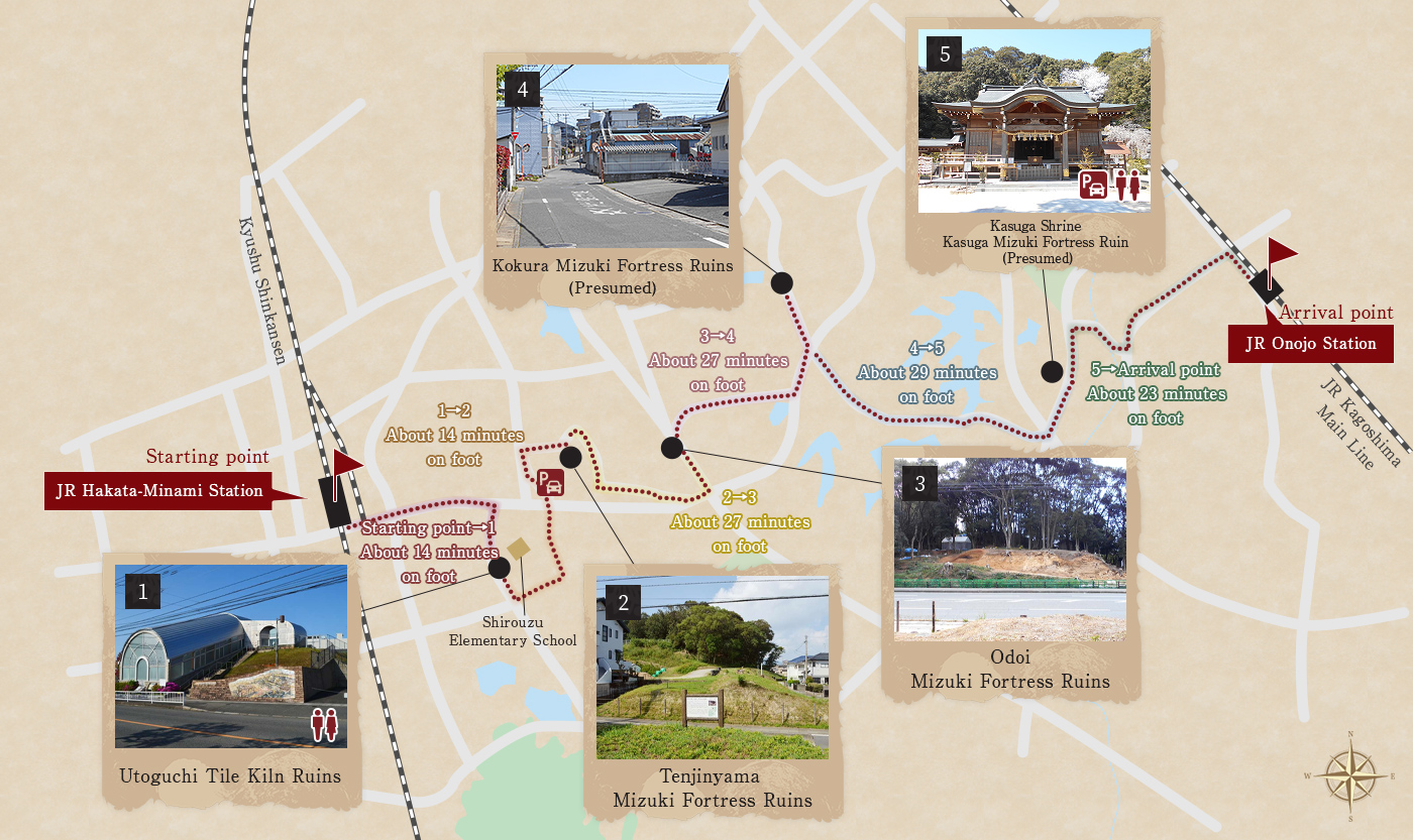 春日市おすすめプランマップ