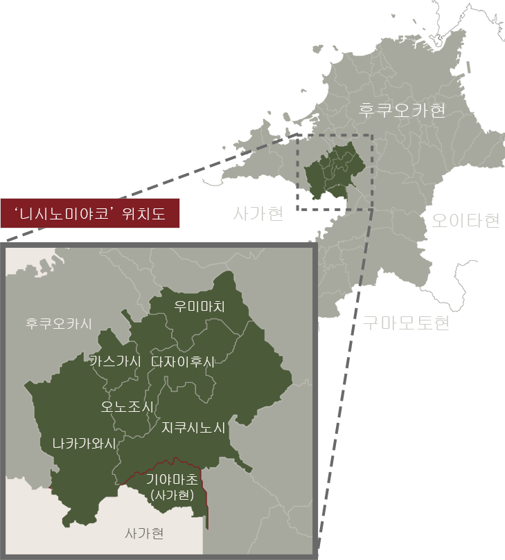 ‘서쪽의 수도’ 위치도