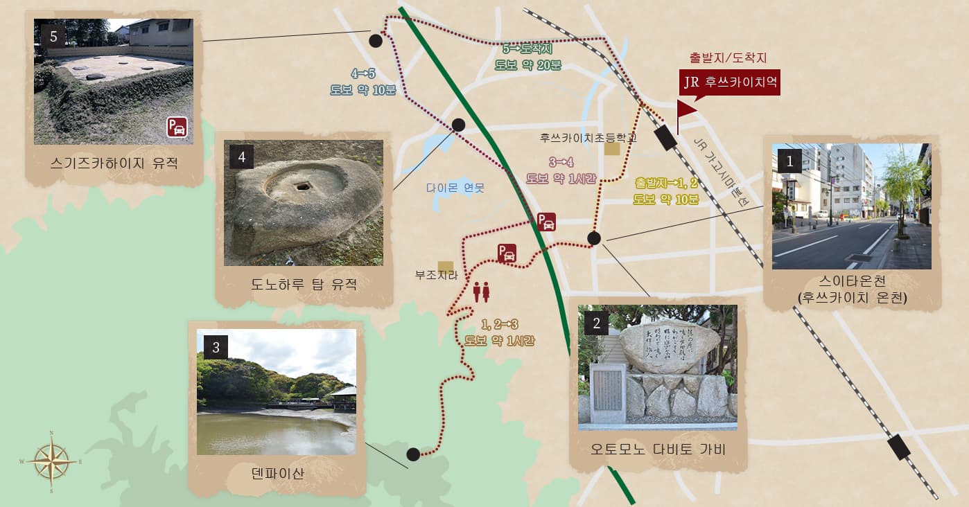 지쿠시노시 추천 플랜 지도